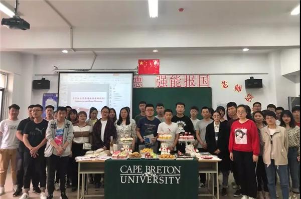 牵手海外 规划未来 | 科技处举办“加拿大留学冷餐会”留学推广活动