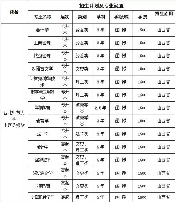 微信图片_20190821093013.jpg