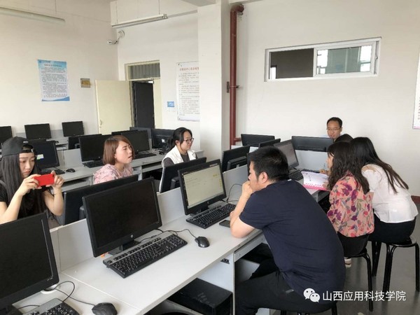 紧跟信息化管理新时代 | 就业处组织二级学院学习“习柚APP”实习服务平台技术操作