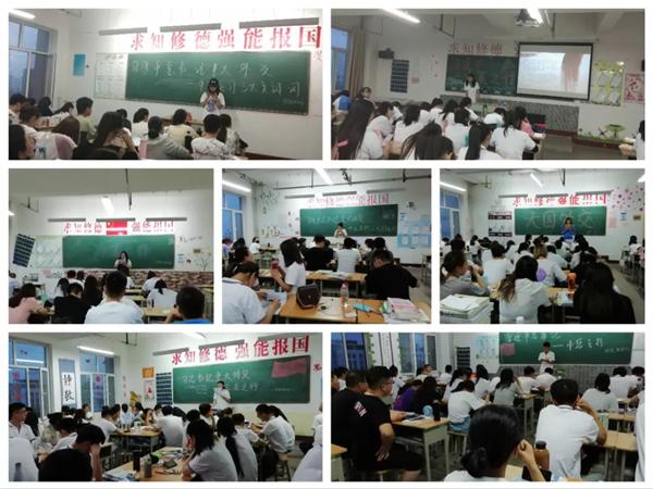 学院动态 | 管理学院开展主题团会