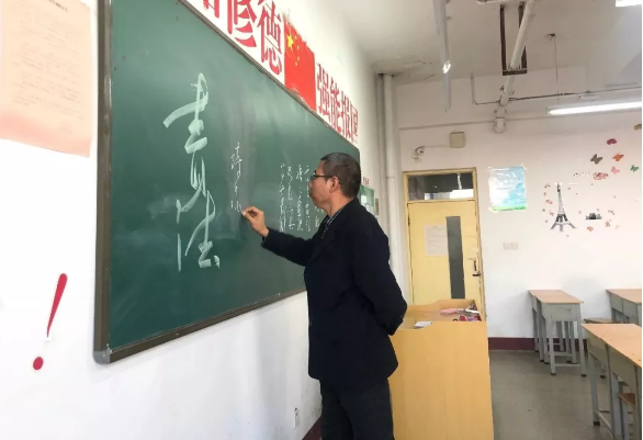 品鉴诗书魅力 享受艺术人生 | 书法鉴赏培训，让学生发现汉字的精髓