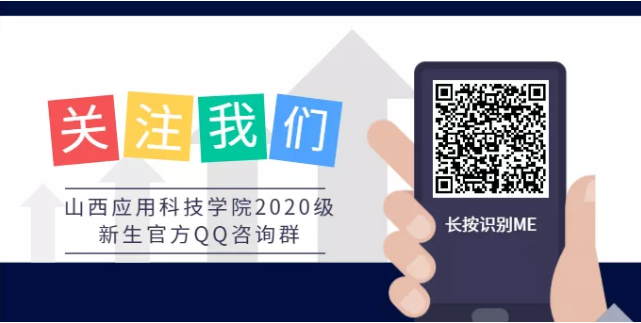 专业解读 | 专业老师和你畅聊广播电视编导和文化产业管理专业那点事~