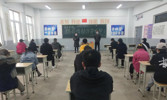 携手并肩共抗疫情 以梦为马不负韶华 | 音乐学院战疫“防疫情，勤学习，顺毕业”学生教育