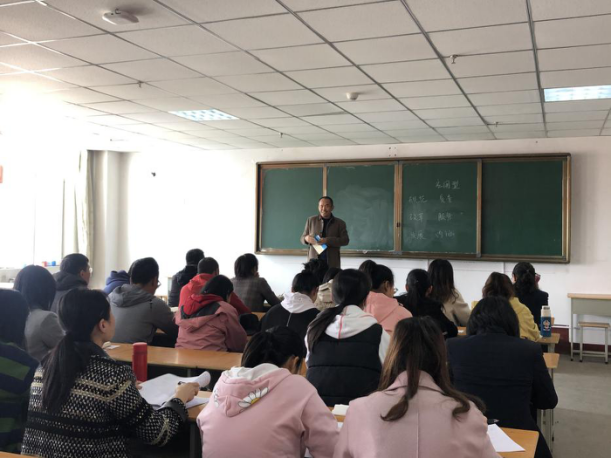 “雷霆行动进行时”（二十二）| 基础教学部举行“强师德、铸师魂”主题会议