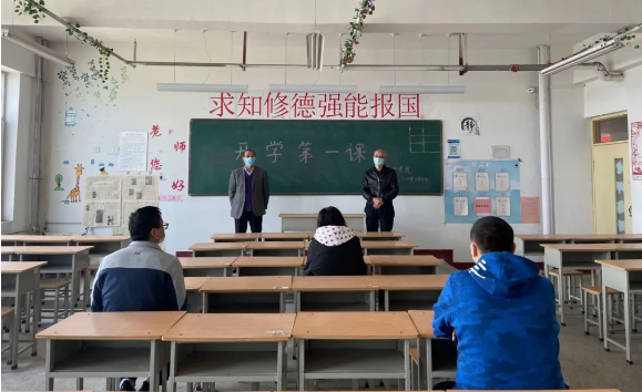 携手并肩共抗疫情 以梦为马不负韶华 | 管理学院战疫“返校第一课，春日正是读书天”学生教育