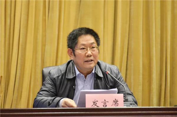 宋兴航校长在我省贯彻落实全国教育大会精神会议上的发言