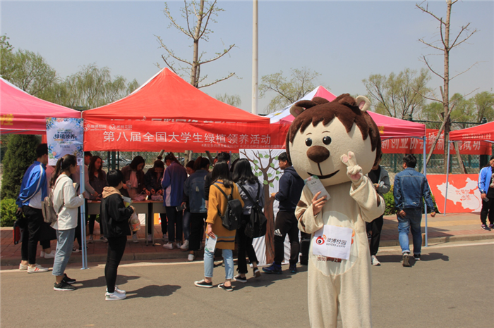 第八届全国大学生绿植领养落地活动（科院站）回顾来啦~