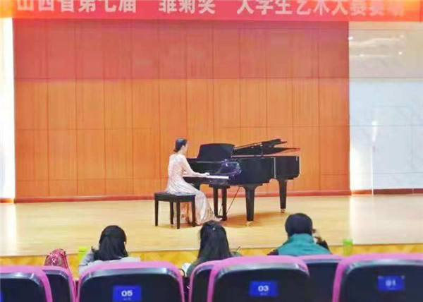 音乐学院在山西省第七届“雏菊杯”大学生艺术大赛 暨世界职业角斗士热场节目选拔赛中再获佳绩