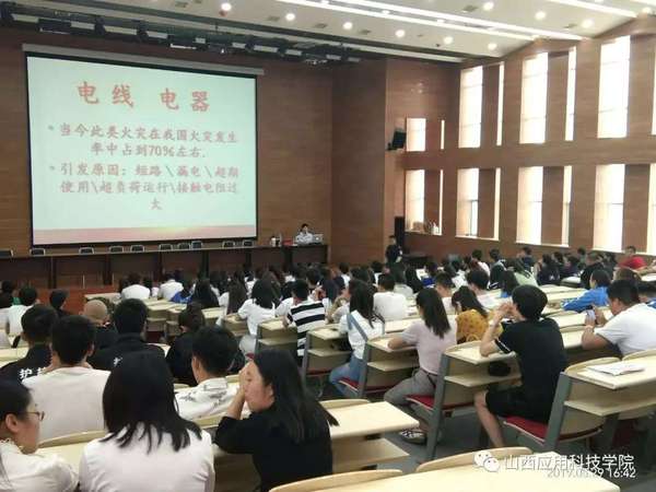 安全不能等待 生命不能重来 | 安全保卫处组织开展消防安全系列活动