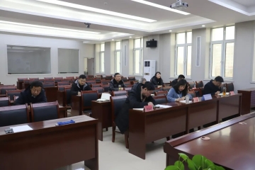 我校组织参加2024年全省教育工作会议