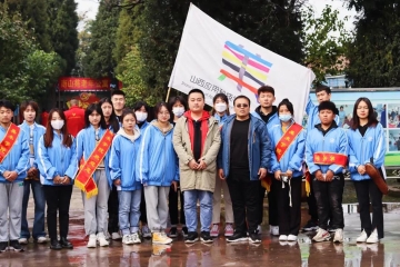 美术学院开展“九九重阳日 感恩敬老情”重阳节走进太谷南山苑老年公寓慰问活动