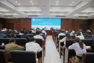 我校举办基层组织建设月活动总结大会